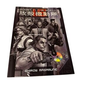 Ghost in the Shell 1.5 Human-Error Processor Shirow Manga English Dark Horse